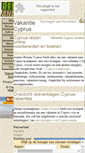 Mobile Screenshot of cyprus.andersreizen.nl