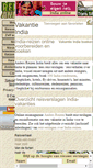 Mobile Screenshot of india.andersreizen.nl