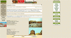 Desktop Screenshot of china.andersreizen.nl